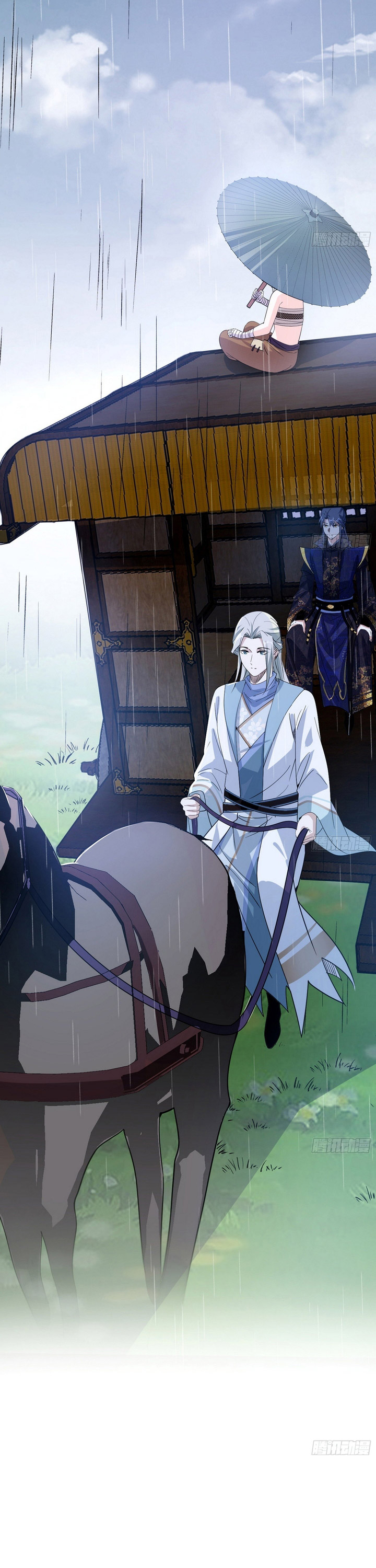 I’m An Evil God Chapter 398 Gambar 11